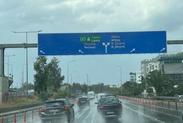 Stuhi të forta në Greqinë qendrore dhe veriore, regjistrohen