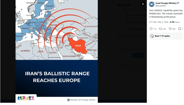 Publikohet harta/ Mesazhi i Ministrisë së Jashtme të Izraelit: