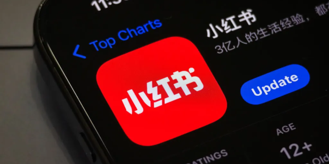 "Numëron mbi 300 milion përdorues"/ TikTok-u do të